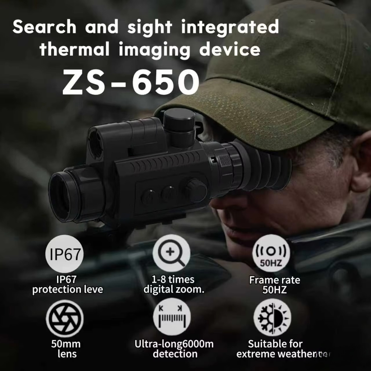 RJ ZS-650 waterproof thermal i - огляд і ціна Hunting & Outdoor Supplies Vanderbijlpark