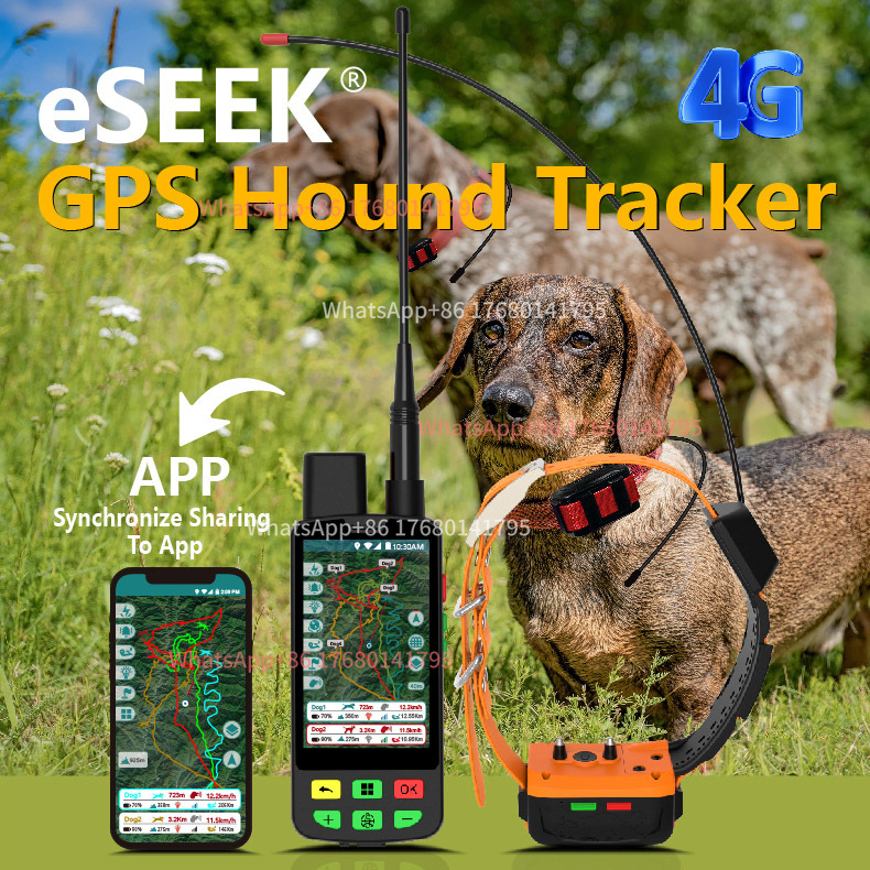 Outdoor Hunting Dog GPS Collar - огляд і ціна Outdoor Hunting Dog Collar