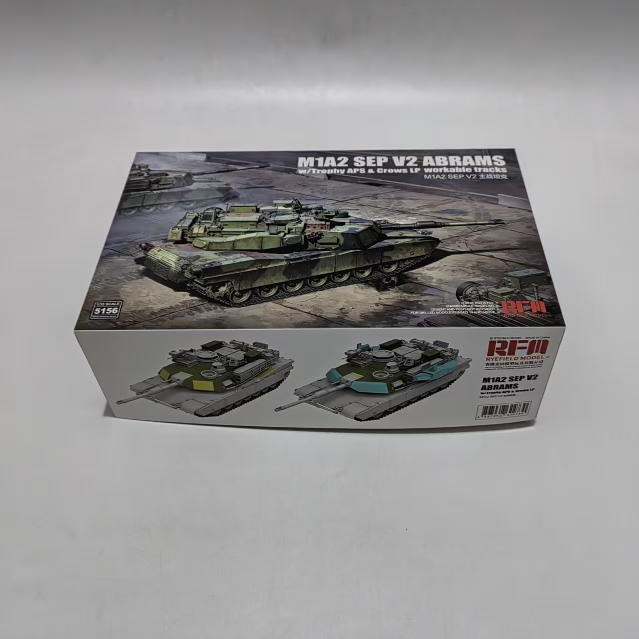 Tank Model Kit RYE FIELD 5156  - огляд і ціна Field Dressing Kit
