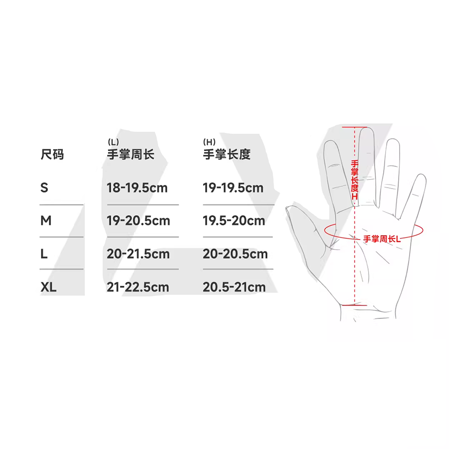 Summer Light Weight Outdoor Ta - огляд і ціна Outdoor Hunting Gloves