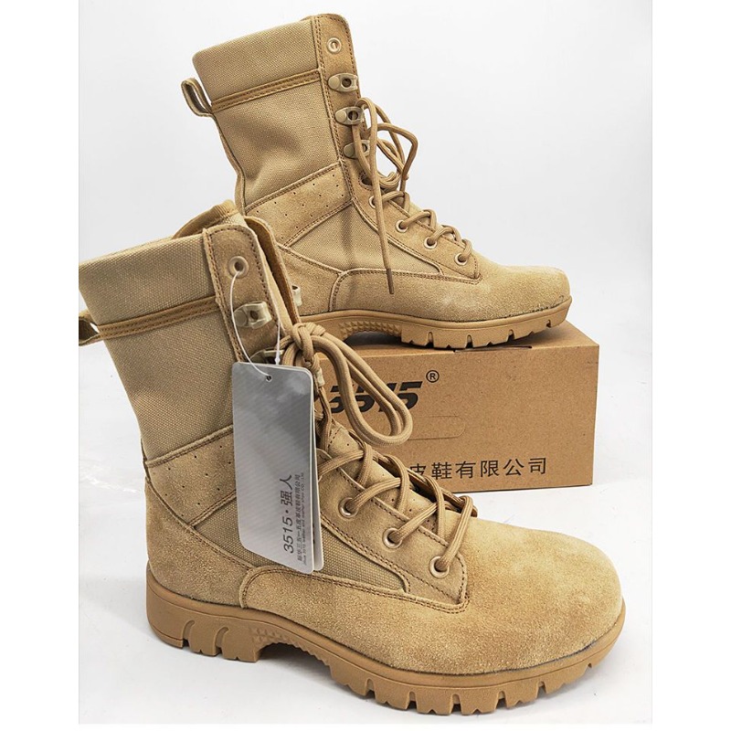Classic Brand Comfortable High - огляд і ціна Hunting Outdoor Brand