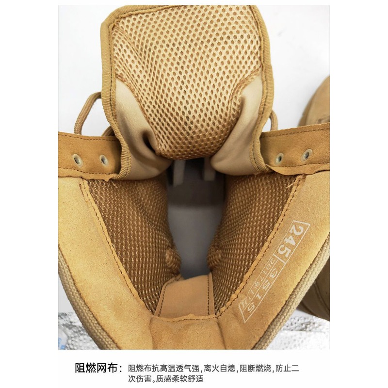 Classic Brand Comfortable High - огляд і ціна Hunting Outdoor Brand