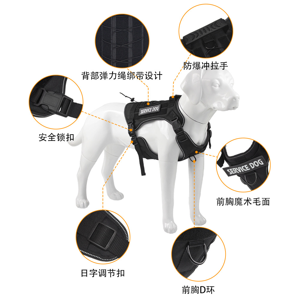 Tactical No Pull Dog Harness F - огляд і ціна Outdoor Hunting Dog Collar