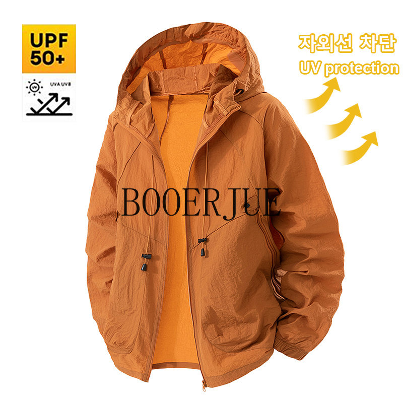 Outdoor Sports Coat Anti UV Wi - огляд і ціна Outdoor Hunting Coat