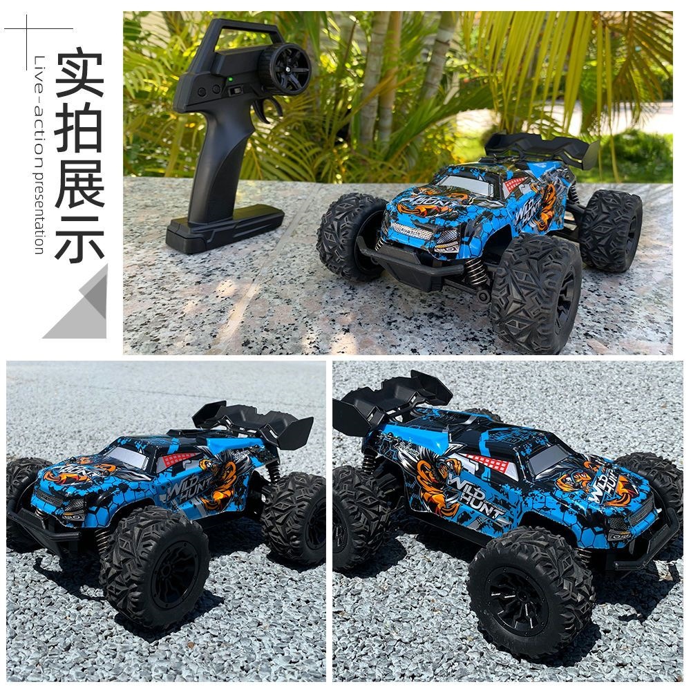 WILD HUNT Rc Car Half Proporti - огляд і ціна Wildman Hunting & Outdoor Robertson