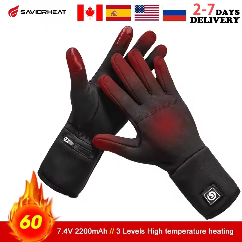 Rechargeable Electric Liner He - огляд і ціна Outdoor Hunting And Fishing