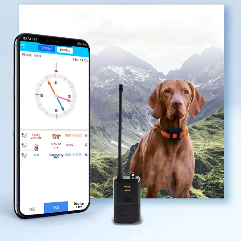 GPS and Radio Positioning Coll - огляд і ціна Outdoor Hunting Dog Collar