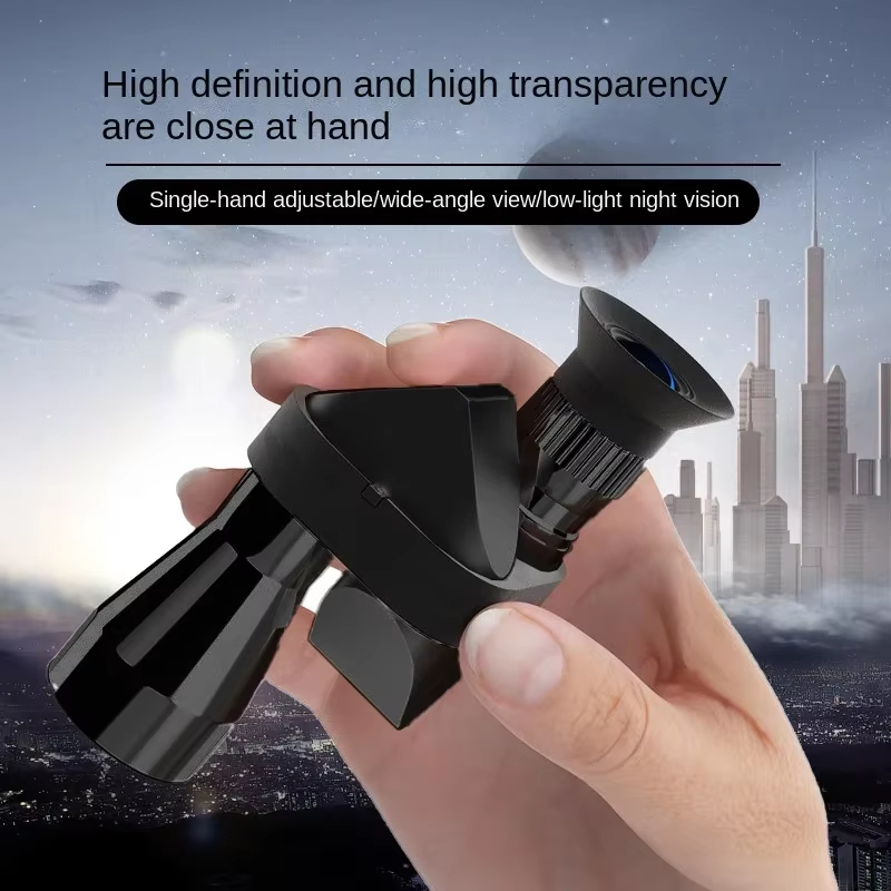 Portable High-Definition Monoc - огляд і ціна Outdoor Hunting And Fishing